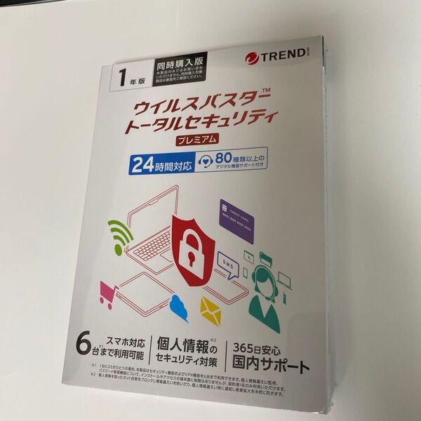 トレンドマイクロ ウイルスバスター トータルセキュリティ プレミアム 1年版