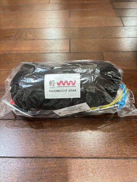 JINDAIJI MOUNTAIN WORKS × Moonlightgear Cloud Mesh Hammock
