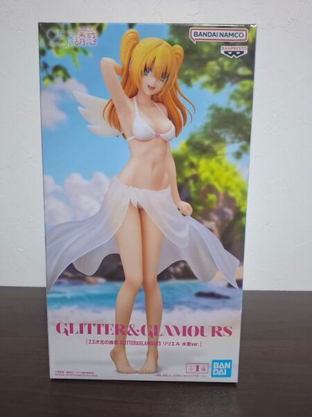 2.5次元の誘惑 GLITTER&GLAMOURS リリエル 水着ver. フィギュア
