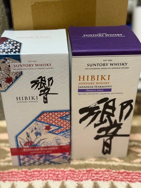響 ブロッサムハーモニー2022 サントリー SUNTORY マスターズセレクト