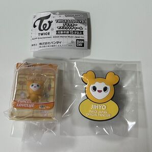 TWICE LOVELYS JIVELY ジブリーブリスターマスコットチャーム