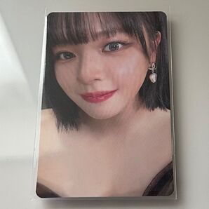 TWICE ジョンヨン トレカ