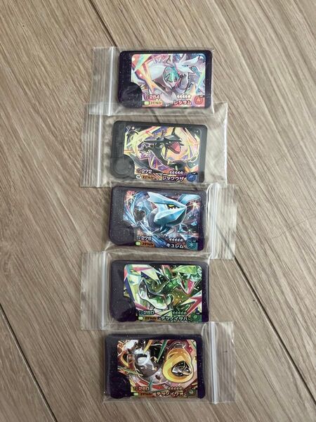 ポケモンフレンダ スーパートレジャー 5点セット