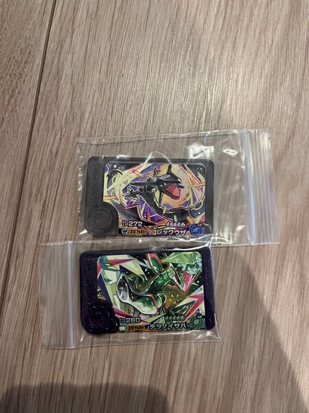 ポケモンフレンダ スーパートレジャーセット