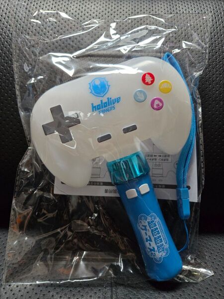 【新品未開封】ホロライブ【hololive GAMERS fes. 超超超超ゲーマーズ2】コントローラー型ペンライト