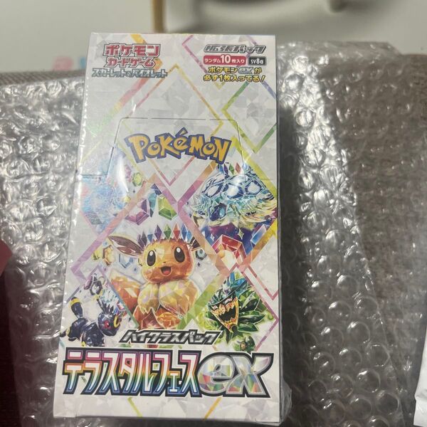 ポケモンカードゲーム テラスタルフェスex 拡張パック (新品未開封)