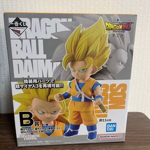 孫悟空 DAIMA 一番くじ B賞