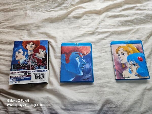 伝説巨神イデオン劇場版Blu-ray初回限定版