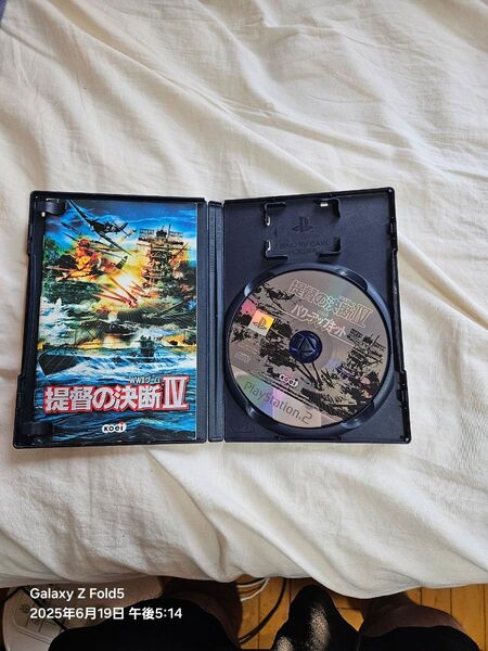 ps2 提督の決断IV with パワーアップキット