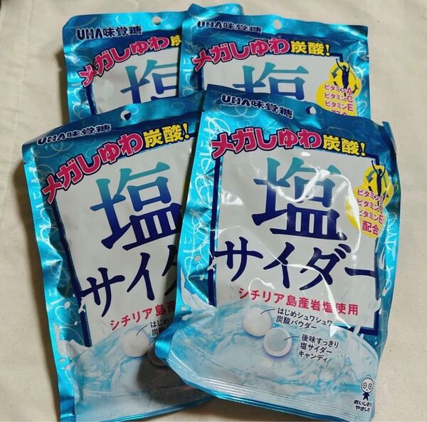 UHA味覚糖 メガしゅわ炭酸!塩サイダー 飴キャンディー 4袋セット