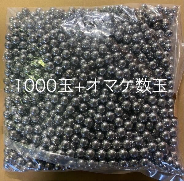 パチンコ1000玉+オマケ数玉 送料込