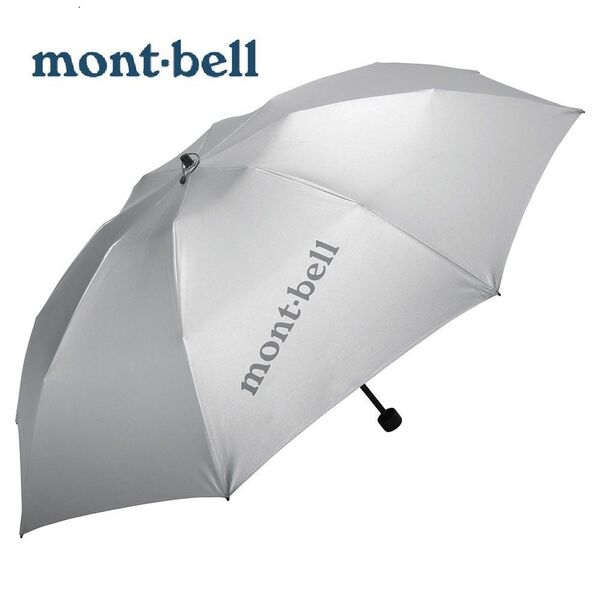 新品 モンベル mont-bell サンブロックアンブレラ 55 日傘 雨晴兼用 折りたたみ傘 UVカット 軽量 傘