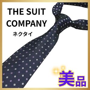 【THE SUIT COMPANY】ネクタイ ドット柄 パープル 美品