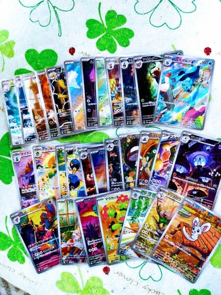 ポケモンカードゲームブラックボルト、ホワイトフレア収録ARまとめ売り