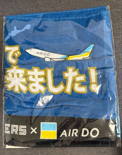 【非売品】 北海道日本ハムファイターズ 日ハム エアドゥ AIRDO タオル AIRDOで来ました