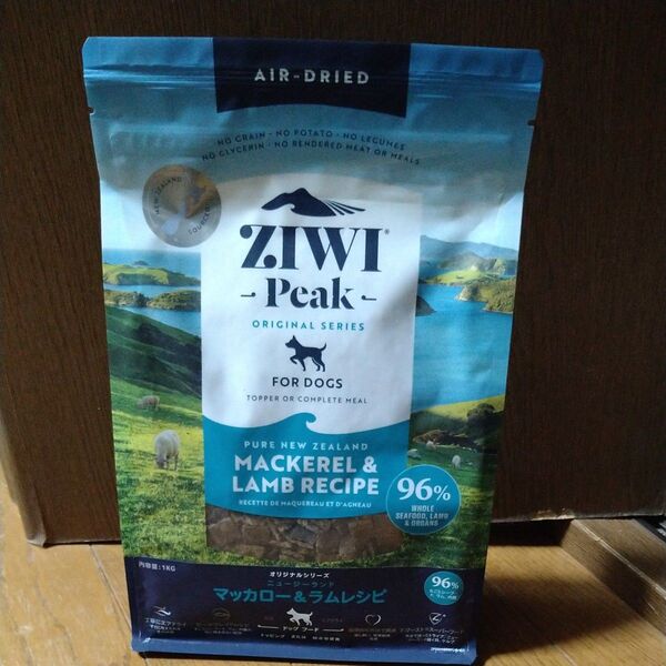 ZIWI Peak ジウィピーク ニュージーランド マッカロー&ラムレシピ 1kg