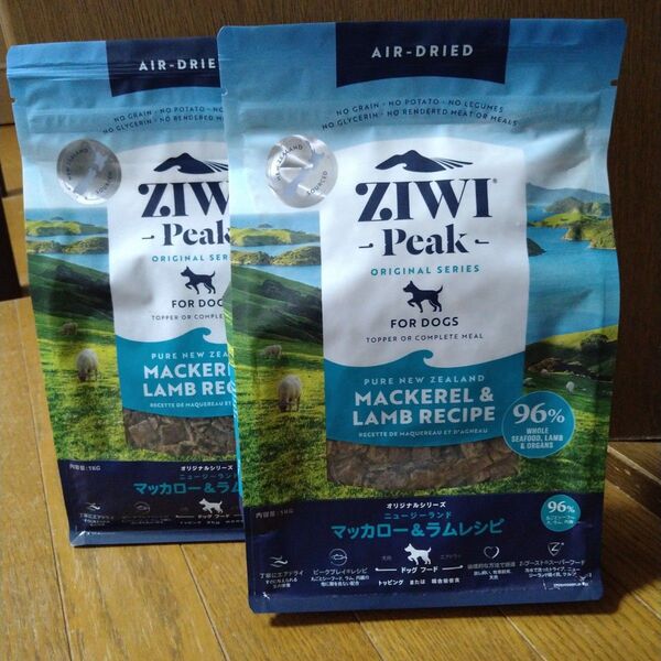 ZIWI Peak ジウィピーク ニュージーランド マッカロー&ラムレシピ1kg2袋セット