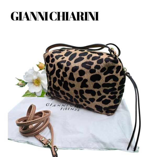 ジャンニキャリーニ アルファ ショルダー ヒョウ柄 2way ショルダーバッグ ハンドバッグ GIANNI CHIARINI