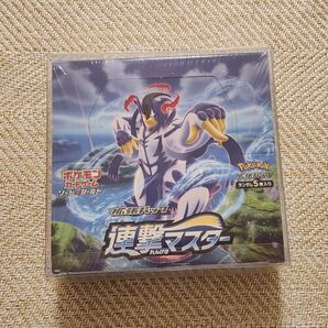 連撃マスター シュリンク付き 未開封BOX