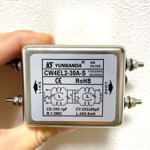 115V / 250V 電源EMIフィルター、医療用特殊用途機械設備用