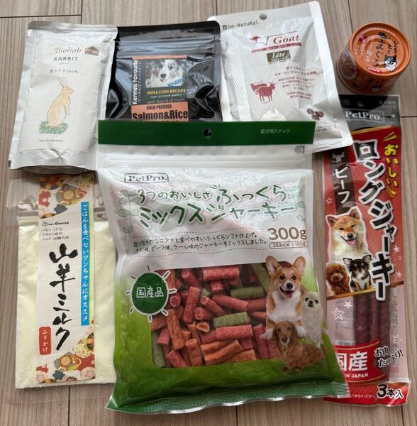 ドッグフード おやつセット