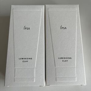 IPSA ルミナイジング クレイ E 2つセット