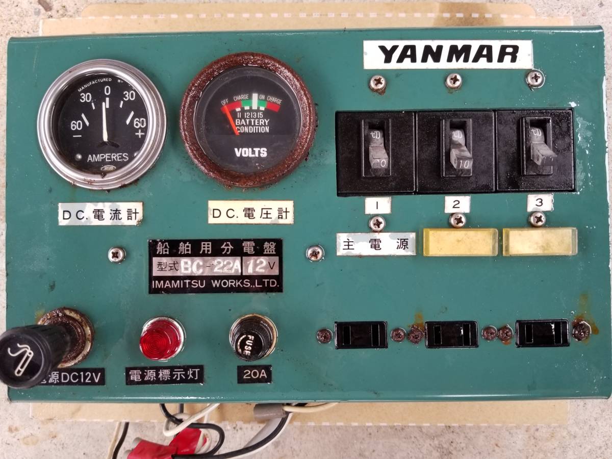 2025年最新】Yahoo!オークション -ヤンマー発電機(スポーツ 2025年最新】Yahoo!オークション -ヤンマー発電機(スポーツ