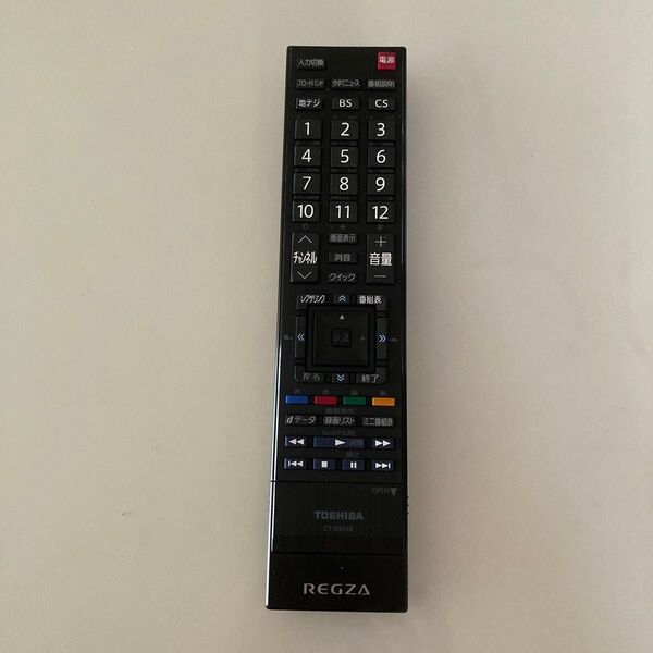 【中古】東芝 REGZA 42R1 テレビリモコン (CT-90348)