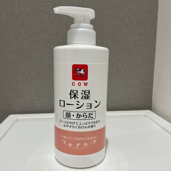 カウブランド ツナグケア 保湿ローション 顔・からだ用 500ml