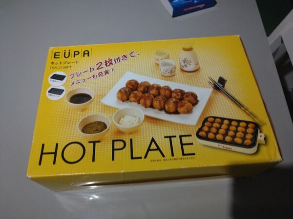 EUPA ホットプレート TSK-2138PT たこ焼き器
