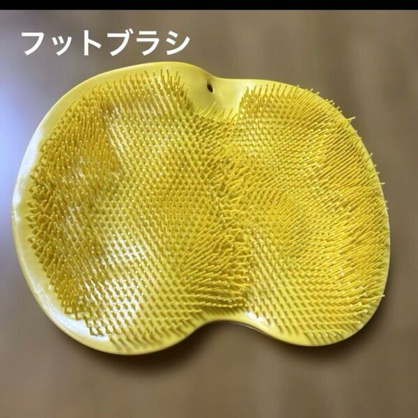 フットブラシ 足洗いマット 抗菌 角質ケア 足臭 イエロー 1枚