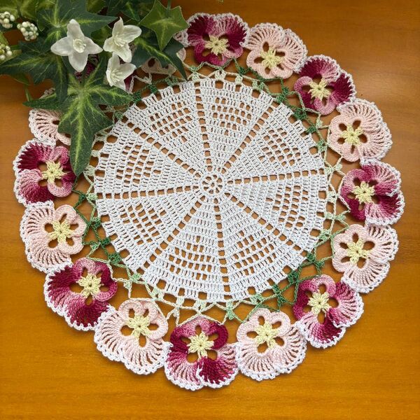 【22】 ハンドメイド レース編み パンジーのドイリー