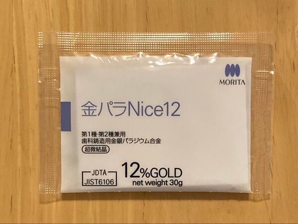 金パラ 30g モリタ 金パラNice12 未開封