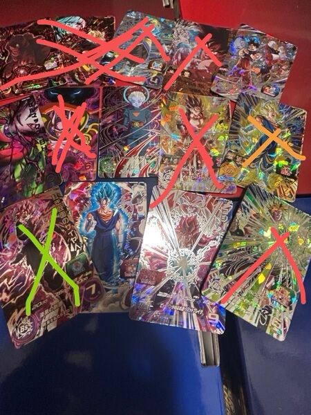 ドラゴンボールヒーローズ引退品