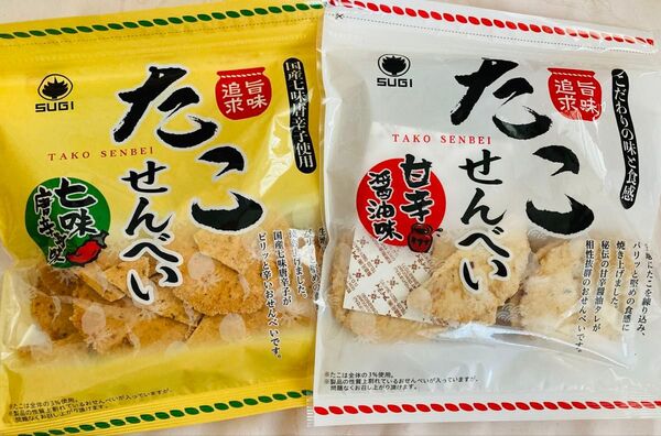 スギ製菓 たこせんべい 2袋セット