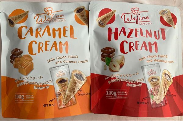Wafino ミニコーン キャラメルクリーム&ヘーゼルナッツクリーム 個包装 2種セット お菓子