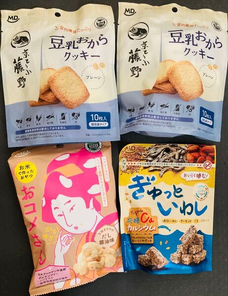 おからクッキー ぎゅっといわし カルシウム お菓子