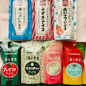 凍らせて食べるアイス 7個セット