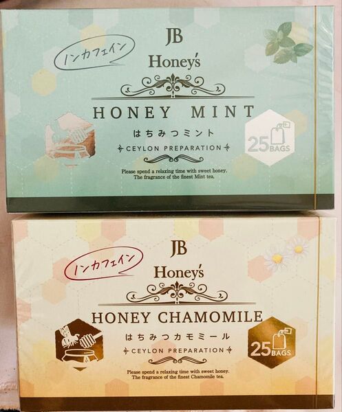 【2点セット】JB Honey's ノンカフェインティーバッグ はちみつミント&はちみつカモミール ハーブティー