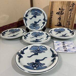 源右衛門 染付唐花牡丹絵 銘々皿5枚