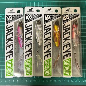 ジャックアイ ハヤブサ グロッキー40g 4個セット