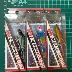 ドレス ドレパン エボ22 【3個セット】DRESS