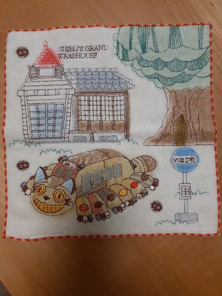 スタジオジブリ ジブリパーク ハンドタオル タオルハンカチ となりのトトロ ねこバス 刺繍タオル 未使用