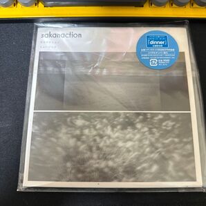 sakanaction アルバム ミュージック 初回限定盤