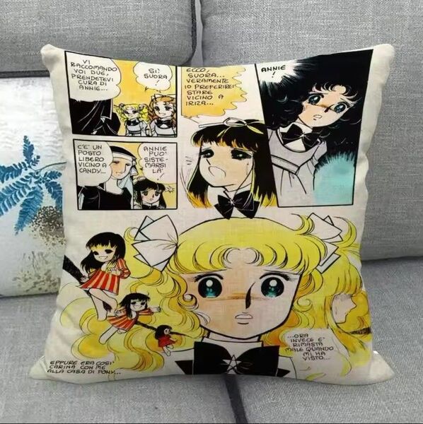 キャンディ・キャンディ クッションカバー1 45×45 少女漫画 コミック柄 昭和レトロ