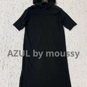 アズールバイマウジー 半袖 スウェット ワンピース