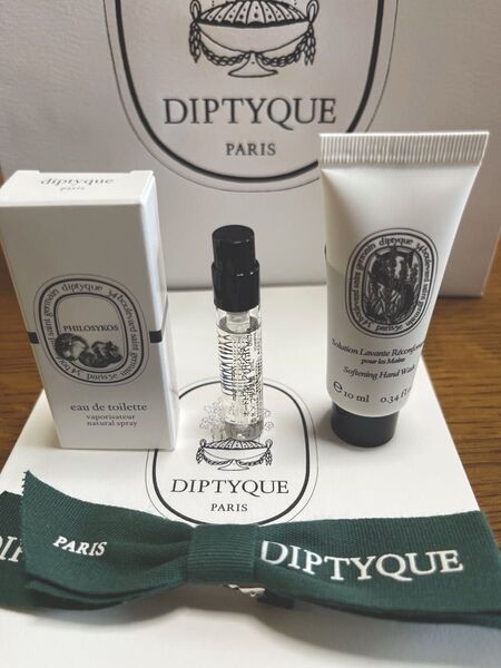 新品未使用品 ディプティックDiptyqueオードトワレフィロシコス2ml とマイルド ハンドウォッシュ10ml