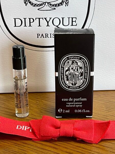 diptyque ディプティック オードミンテ 2ml オードパルファン