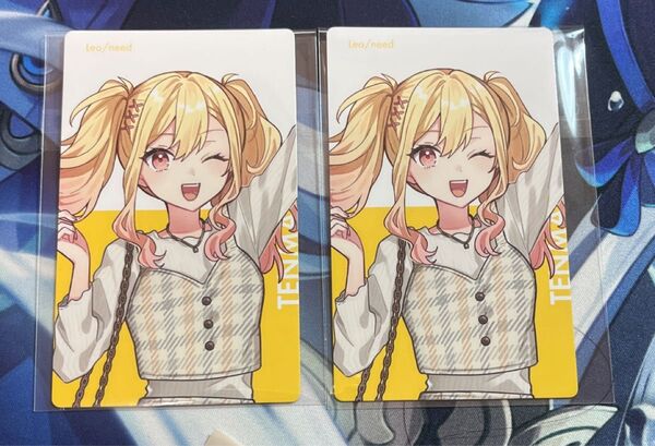 プロセカ クリフェス 天馬咲希 エピカ