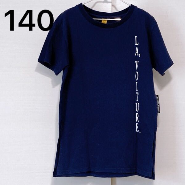 Tシャツ 半袖 カットソー キッズ 140 男女兼用 ネイビー 子供服 英字 おしゃれ